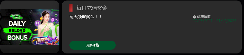 123359pqbgrb3qog233jmk.png