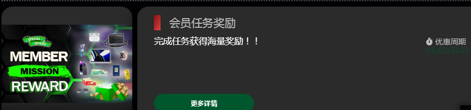 092643i3pf2iaipwqviiip.png