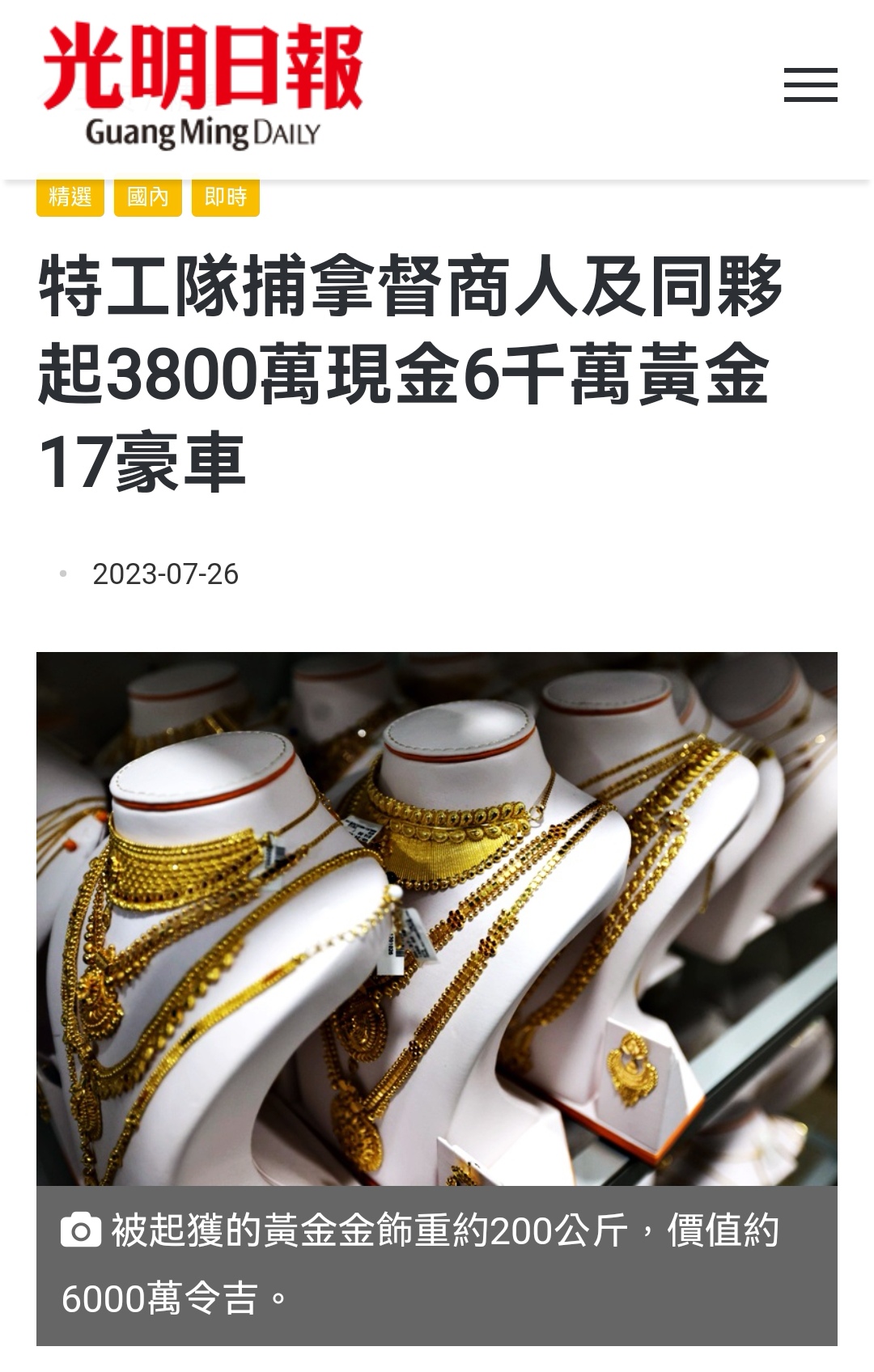 185252ifvkwcccvumrlflj.jpg