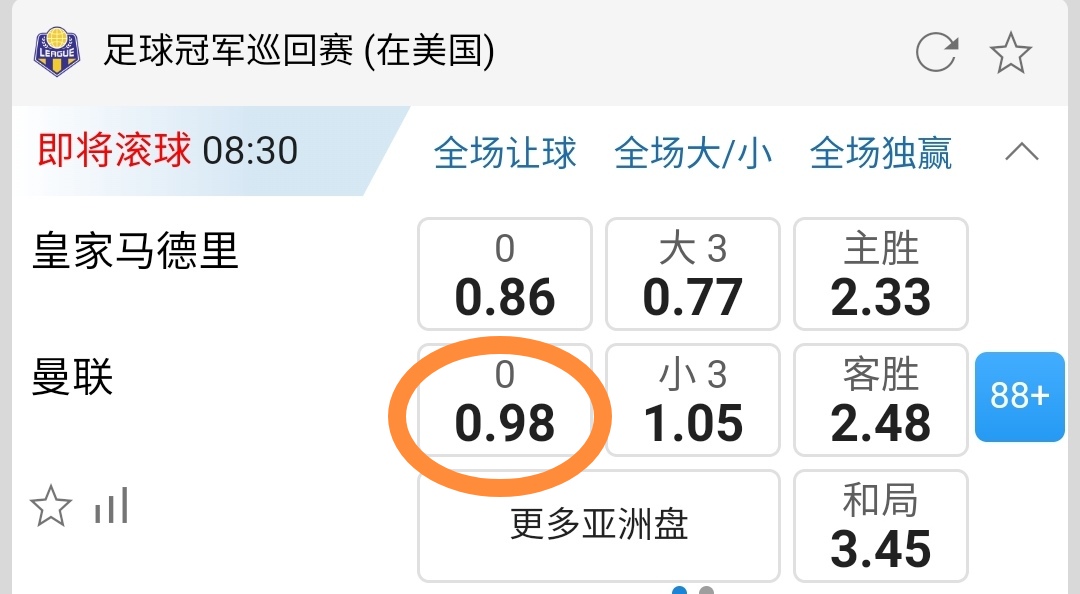 073405g2ks5s8u2duuvguw.jpg