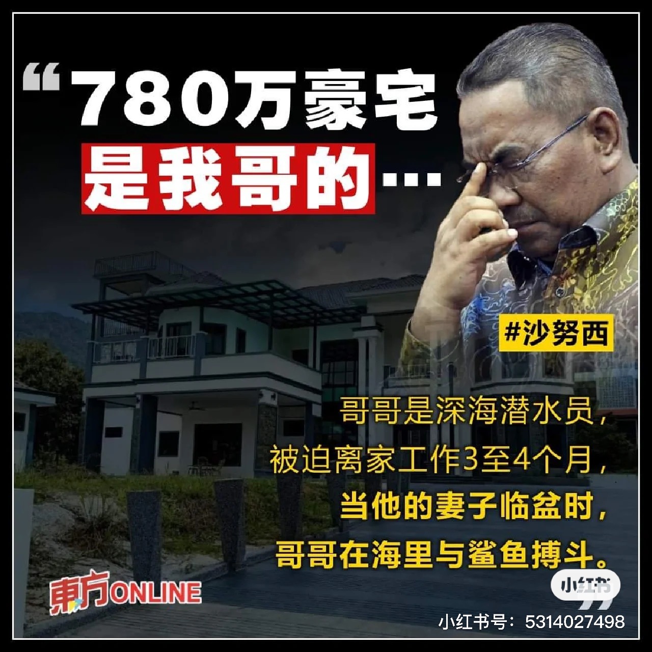 110618uvqz1naqnqkwt1tq.jpeg