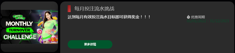 122906a088011x62z0x8a2.png
