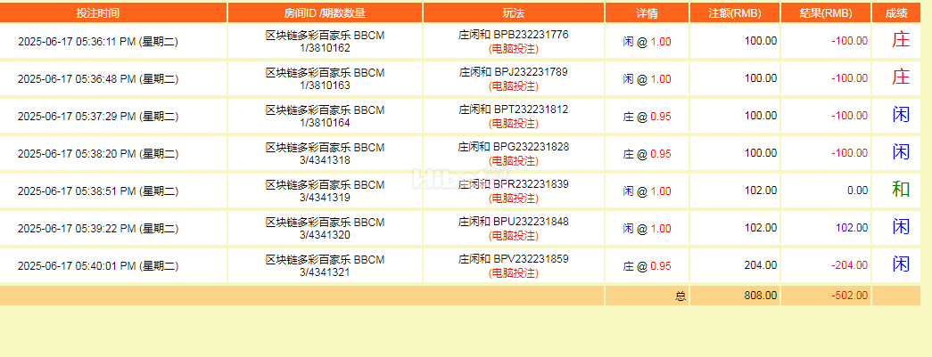 212412jesshaah1ft31fw1.png