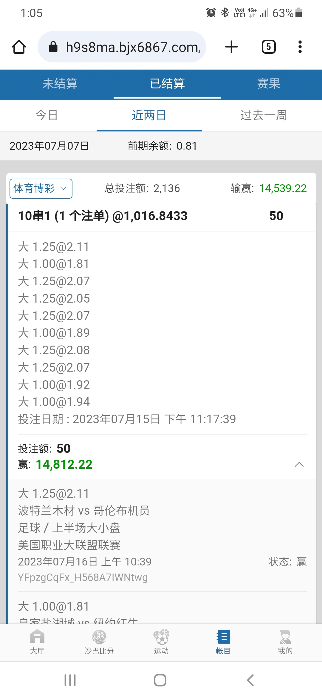 175101mw2wc81dccbhdbs9.jpg