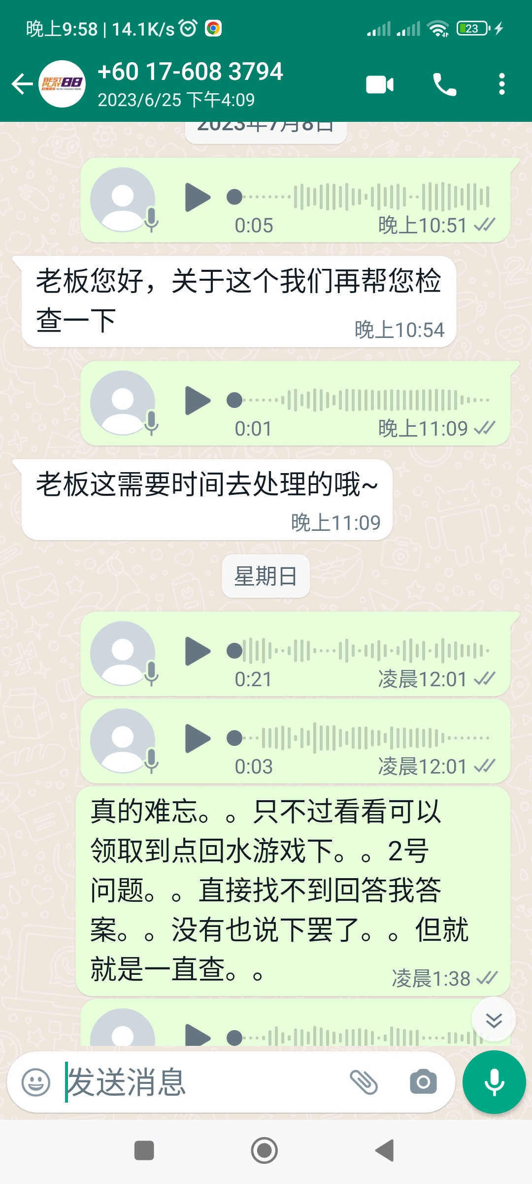 215933ajbjtju7ivioib0i.jpg