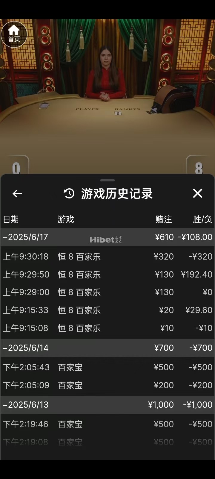 105141p5cii1imdiii1kdi.jpg