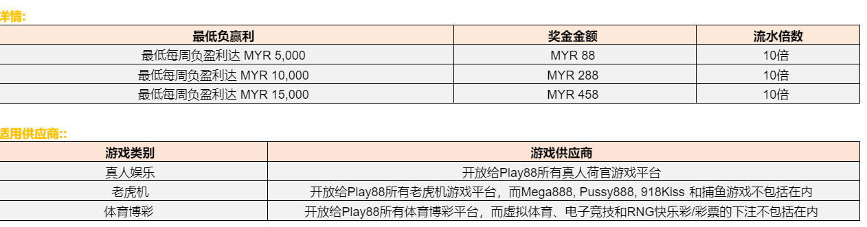204941f5mqr35c8az5939c.png