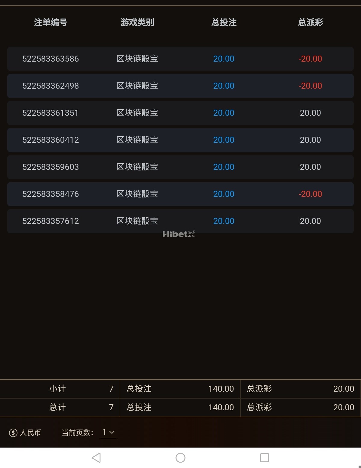 121221r276rn44n4fe47i4.jpg