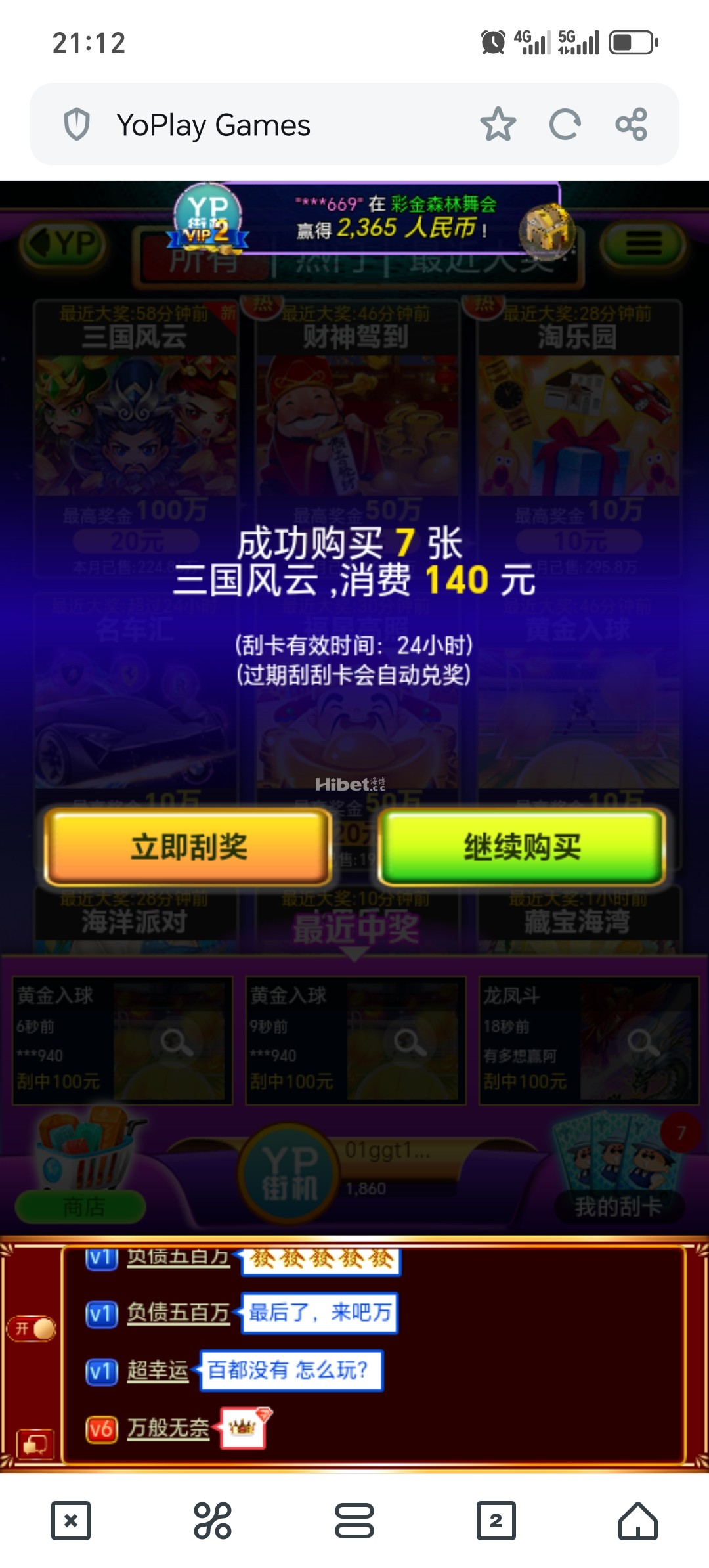 211105whoazx6c5b7jvcss.jpg