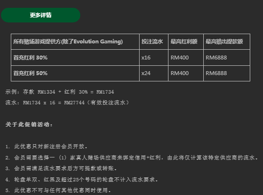 180528rhhjpp68onhtmqy4.png