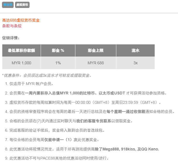 180024qy62tmfqyqh0m622.png