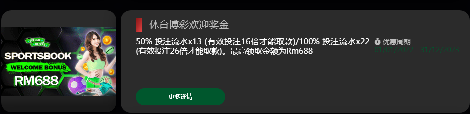 120146whsnhkdppmfdgll6.png