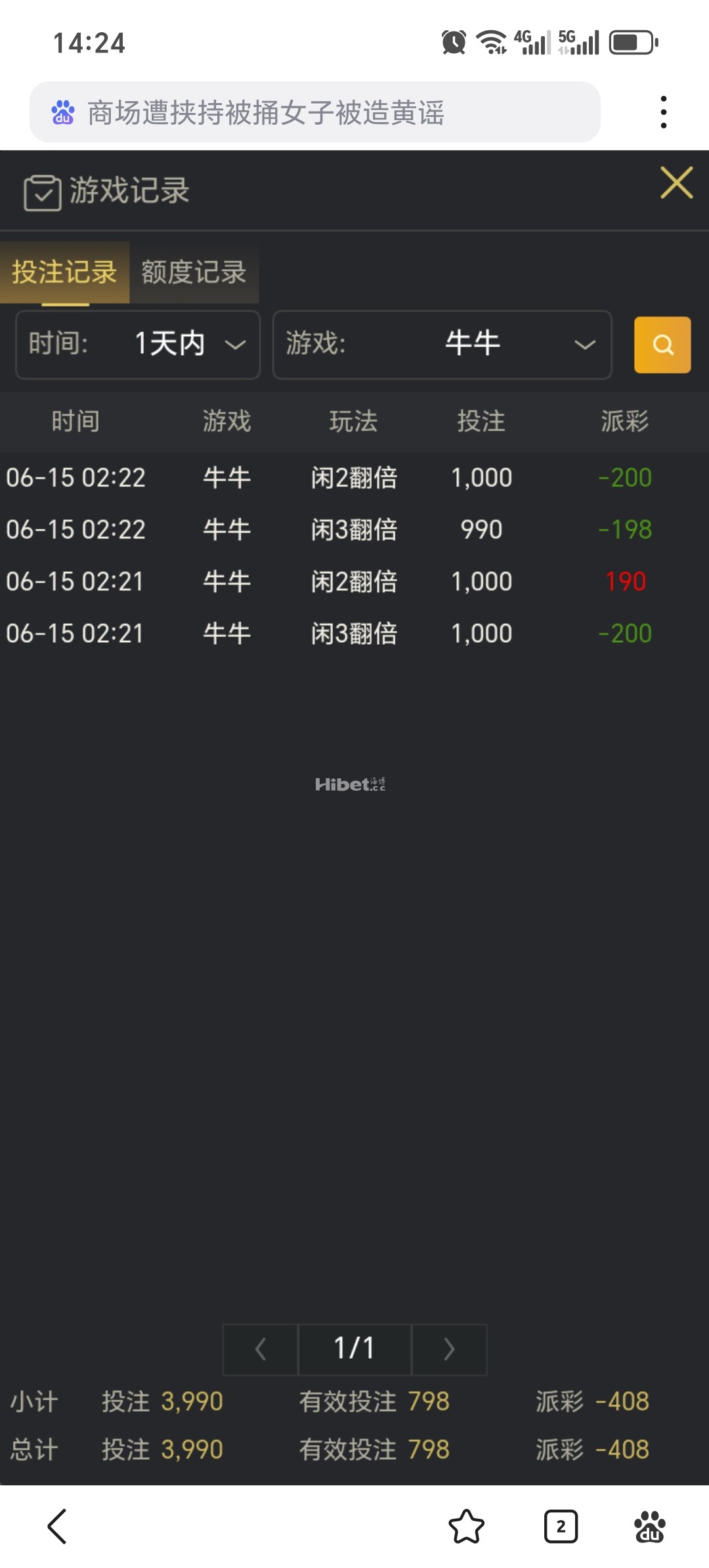 142140piwiywbwwh62ywi6.jpg