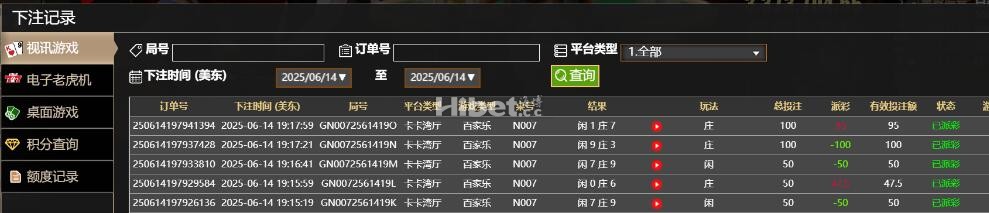 105053bqkuaoi8bpqnnbbo.jpg