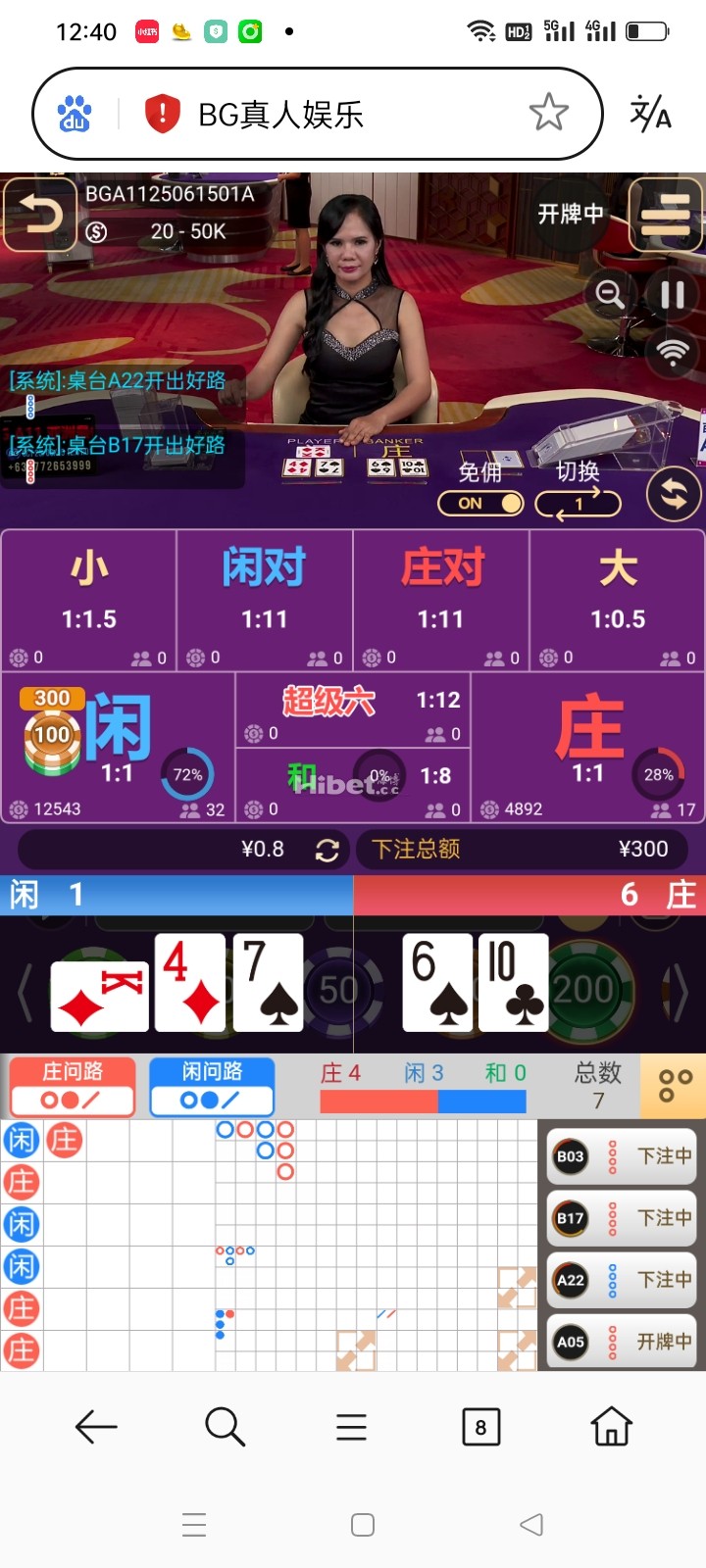 161103oeafqejjlqlfapl6.jpg
