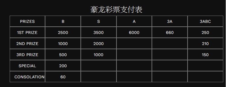 145608bnzonxylfkl7hrr7.jpg