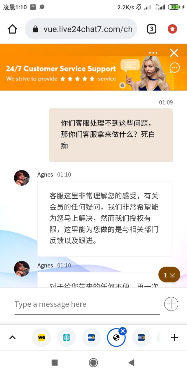 011910p2b3kwk6ebn3wp4x.jpg