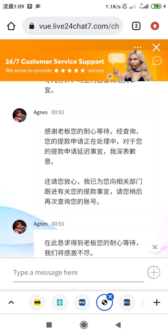 011909fzwb1wwxbssbp1p3.jpg