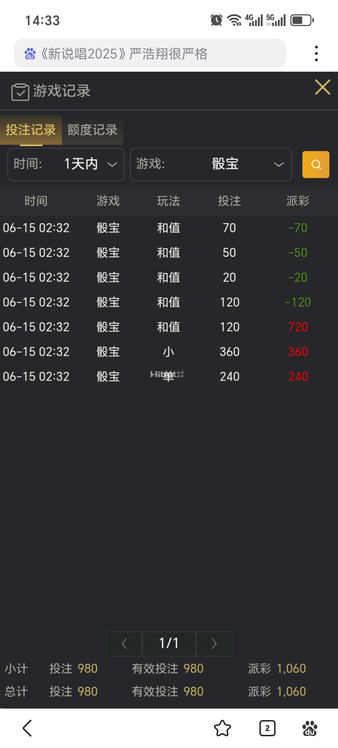 143019n3bcr9hvsol1bc0q.jpg