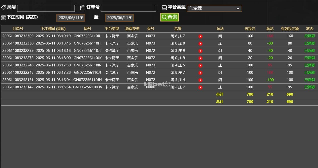 110808i7qq3144gqj7hv4g.jpg