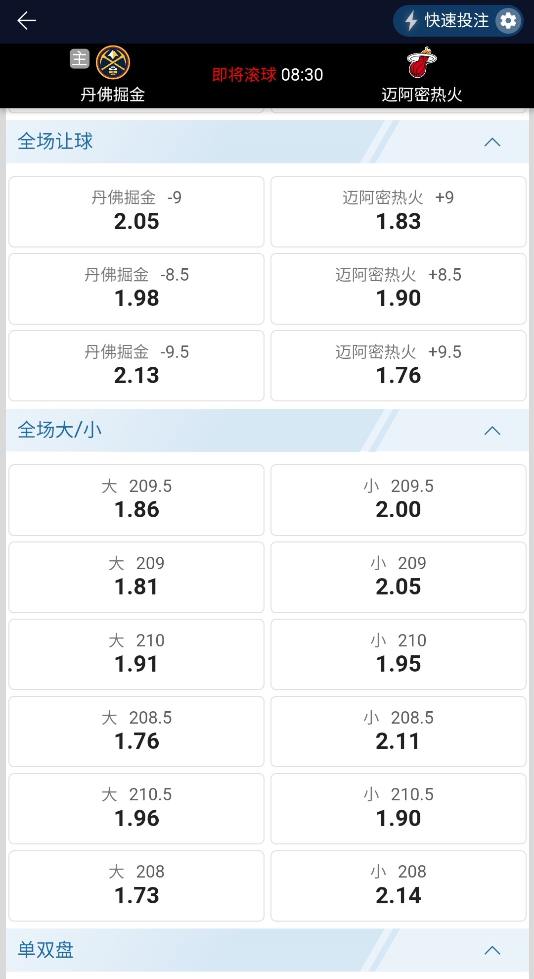 223129zye3gry293dfpok1.jpg
