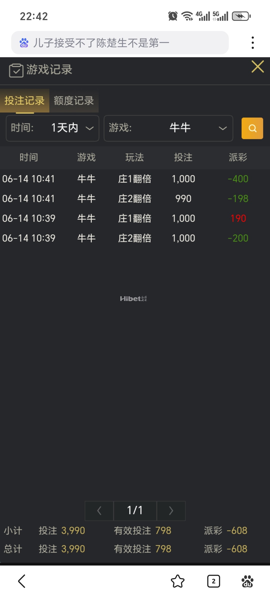 223959u5a6j3632w3wwj53.jpg