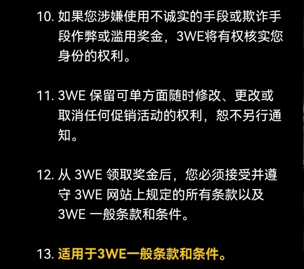 111818d80siayx0coisi8i.jpg