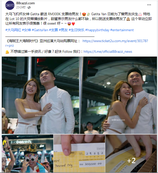 103201l6izdywdhhie7zt1.png