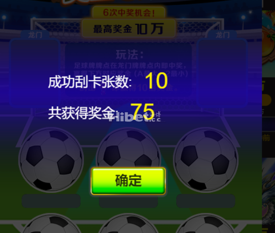 221132xsf3l838sbf8l858.png
