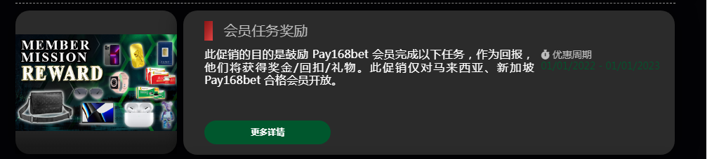 115126ub3473j79j4b3b3y.png