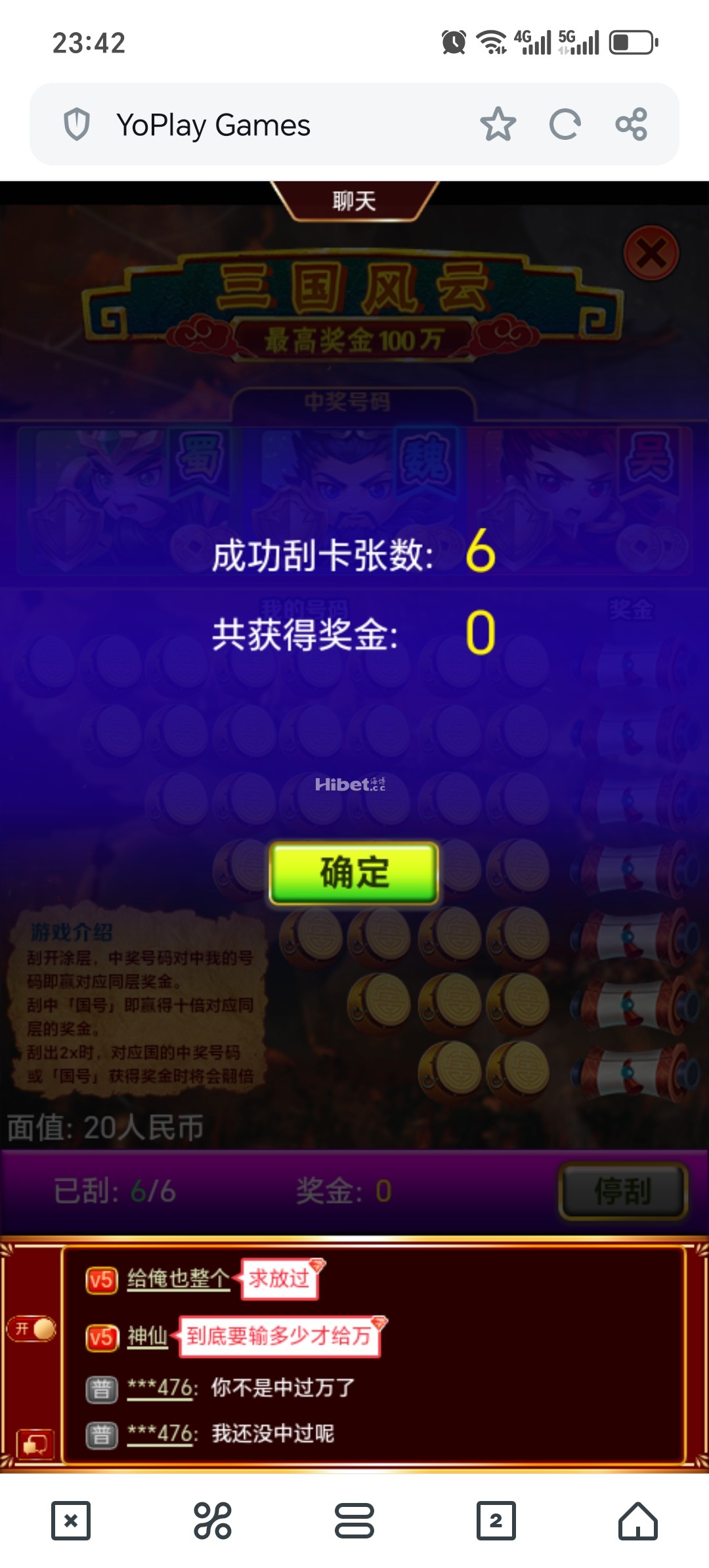233925a9qf2mgitnven8u8.jpg