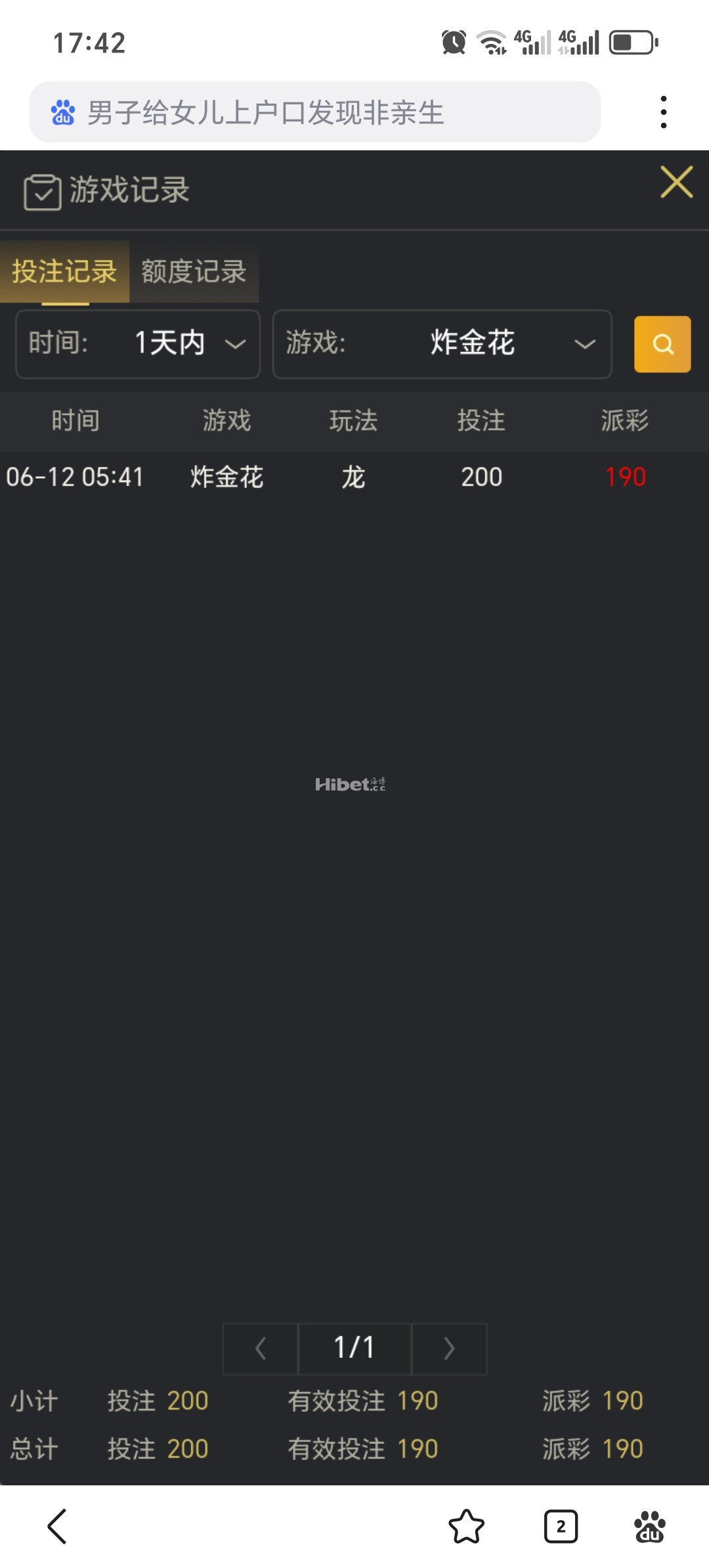 173933fn9iznob669iqb66.jpg