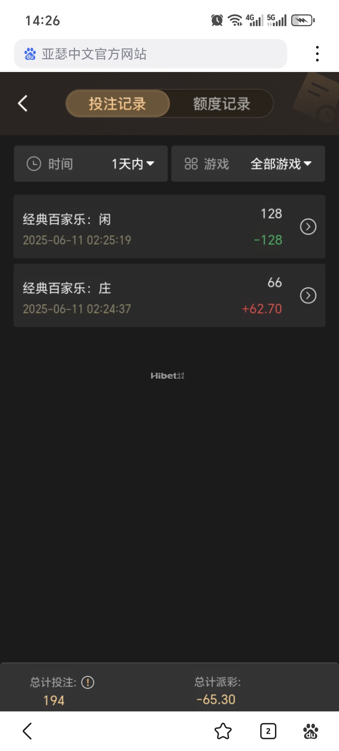 142348vi1u6eqi6ieheibf.jpg