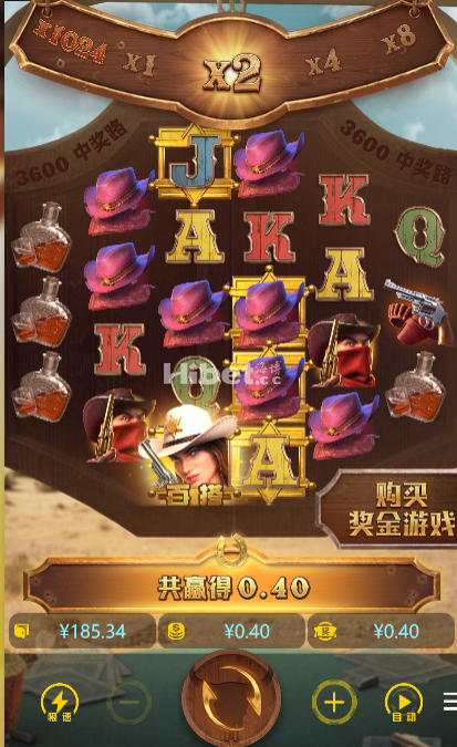 060406g55iju5j55vcib51.png