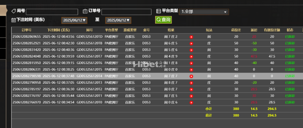 060321jd632yd8oa873y3y.png
