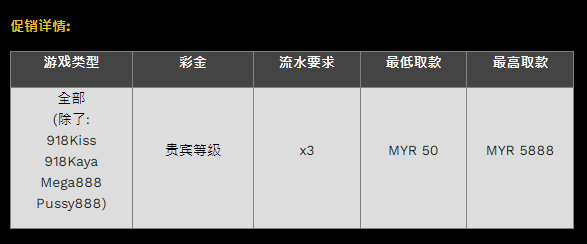 203759zucon5oec3myqlof.png