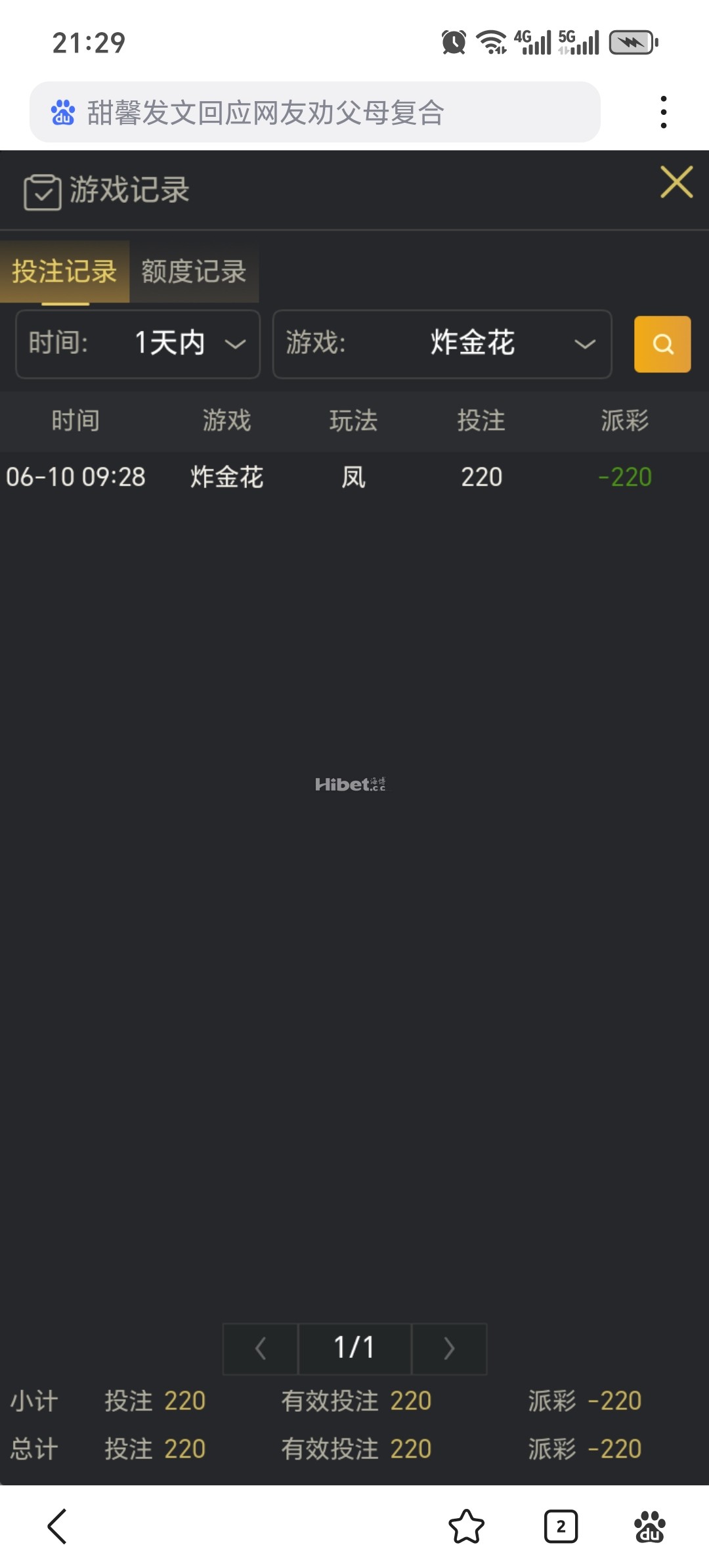 212633rkm90fsk8nvgt9x0.jpg