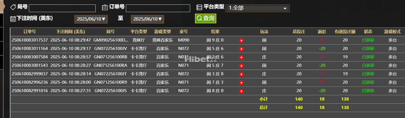 211939ck9l9qyo1u1l44qg.png