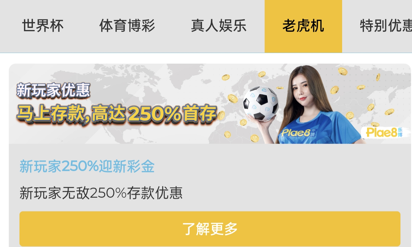 201334omo0npyp5zpak42p.jpg