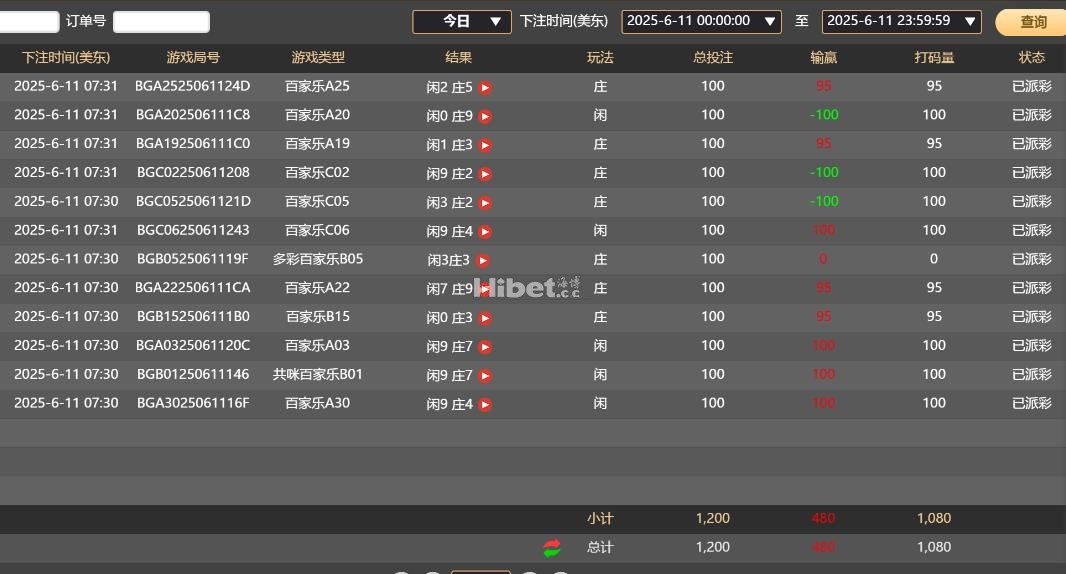 193545xby12iu1qfigqqkj.jpg
