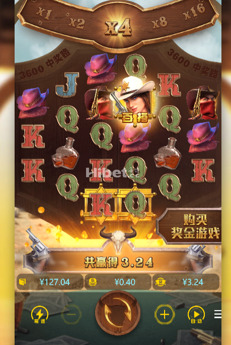 060920bi7ombc4rr2zlccm.png