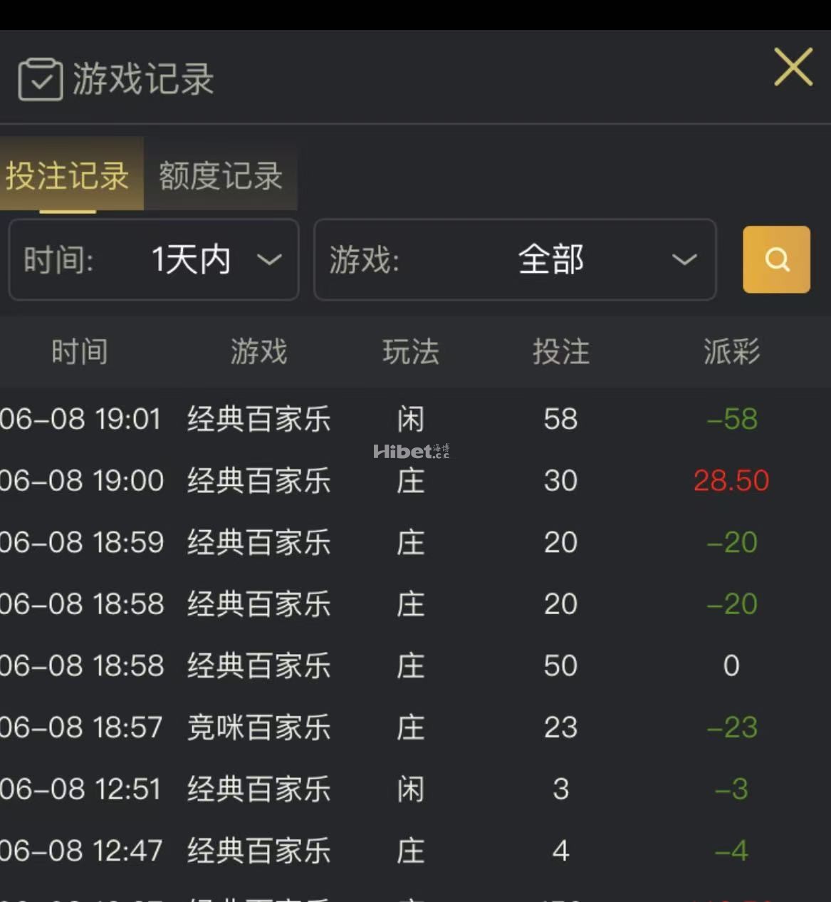 072532b2wixkp7t9wf2kcr.jpg