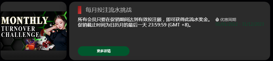 182550b1ouaasp9a2xozo1.png