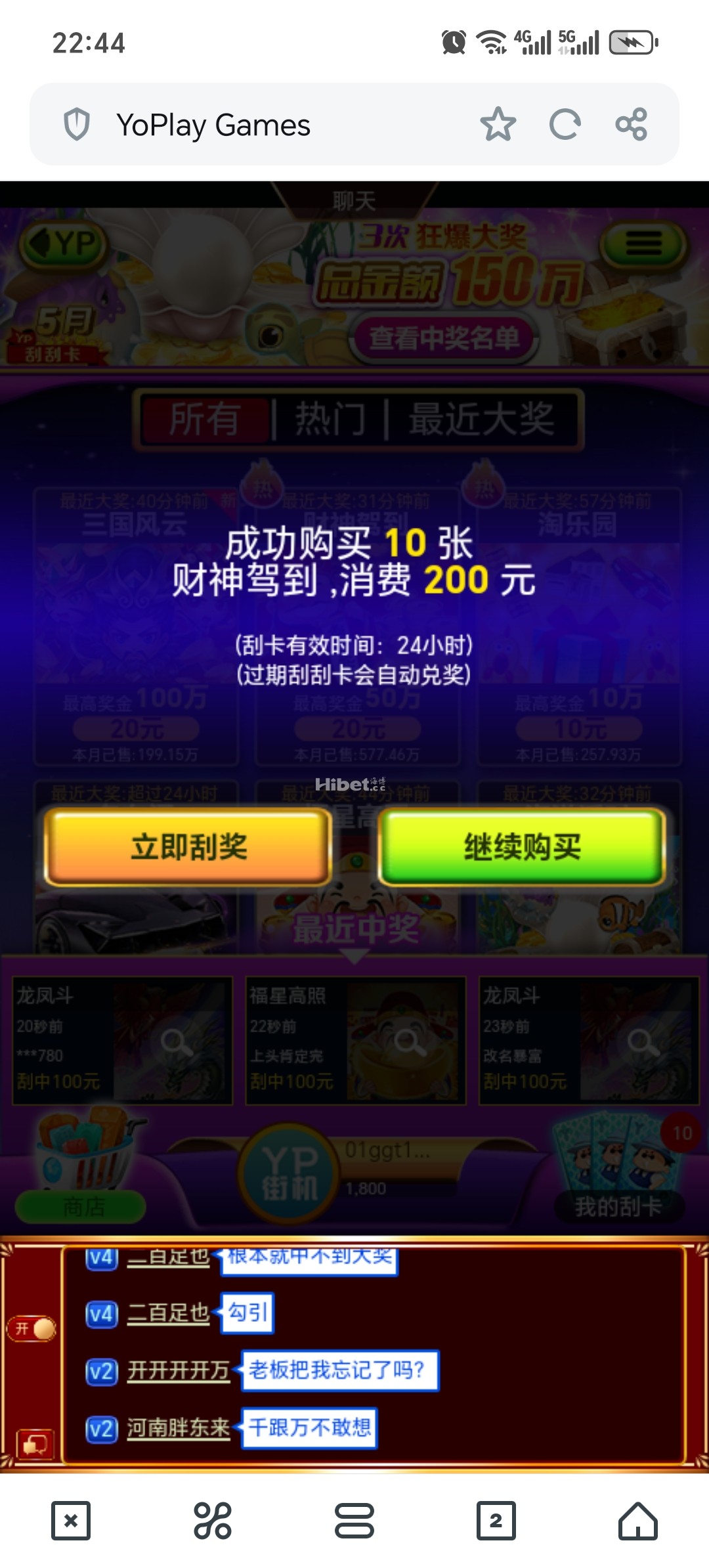 224306ded3zf6juo4oi6qq.jpg