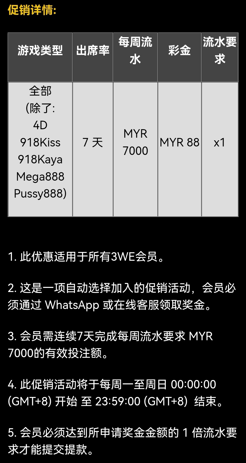 164629twkoi7wzknda7css.jpg