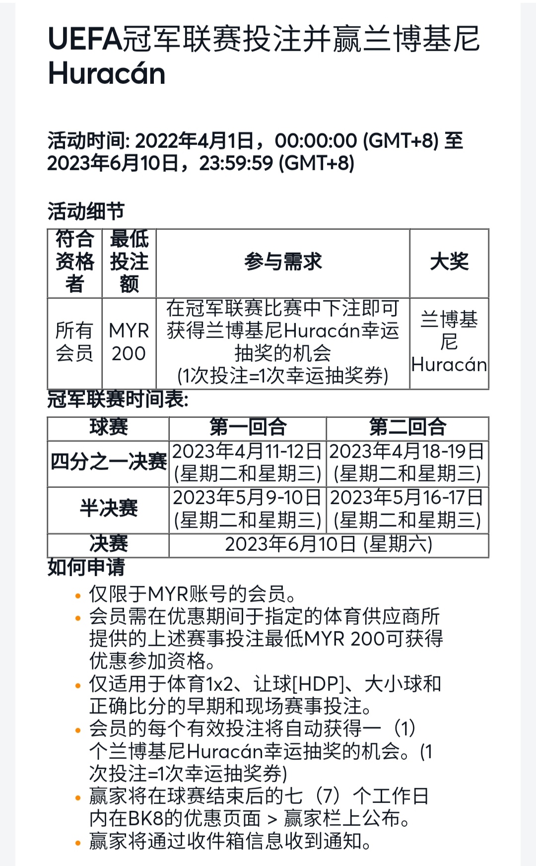 100433g1zyyfbjostrsjbf.jpg