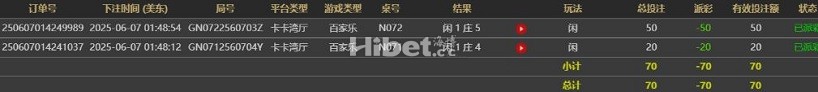 140252g3977l5kp1cl7kc9.jpg