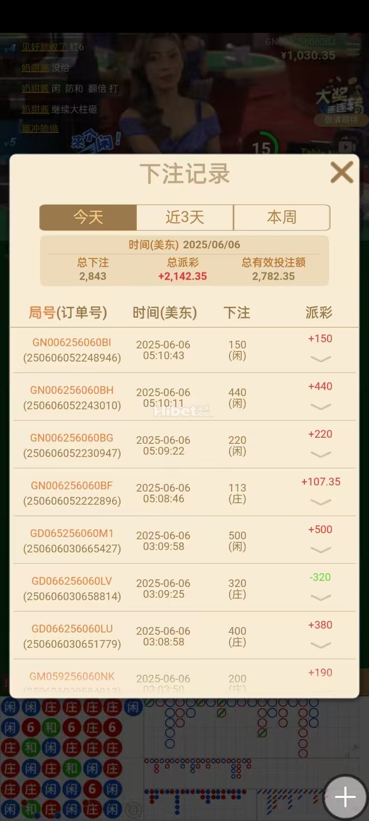 111246m882dfpjfz2f62ff.jpg