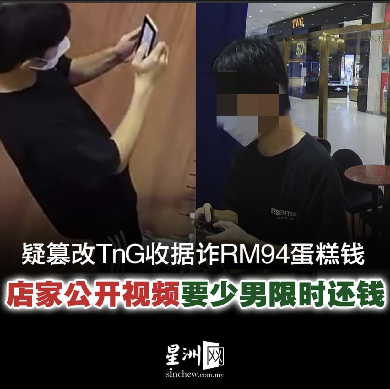 214323a8aphko6v25sk843.jpeg