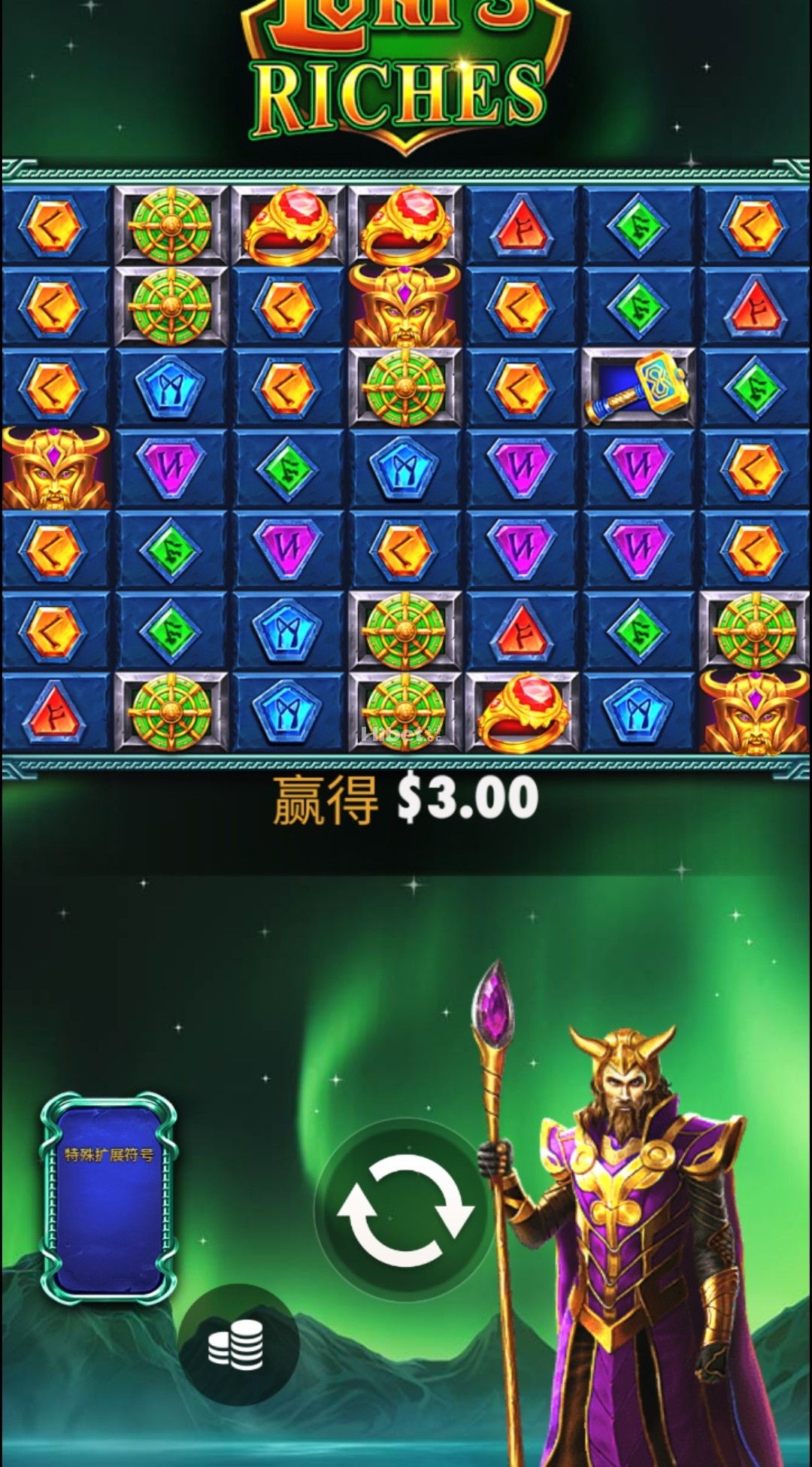 130356sk1oz1horaze1g1x.jpg